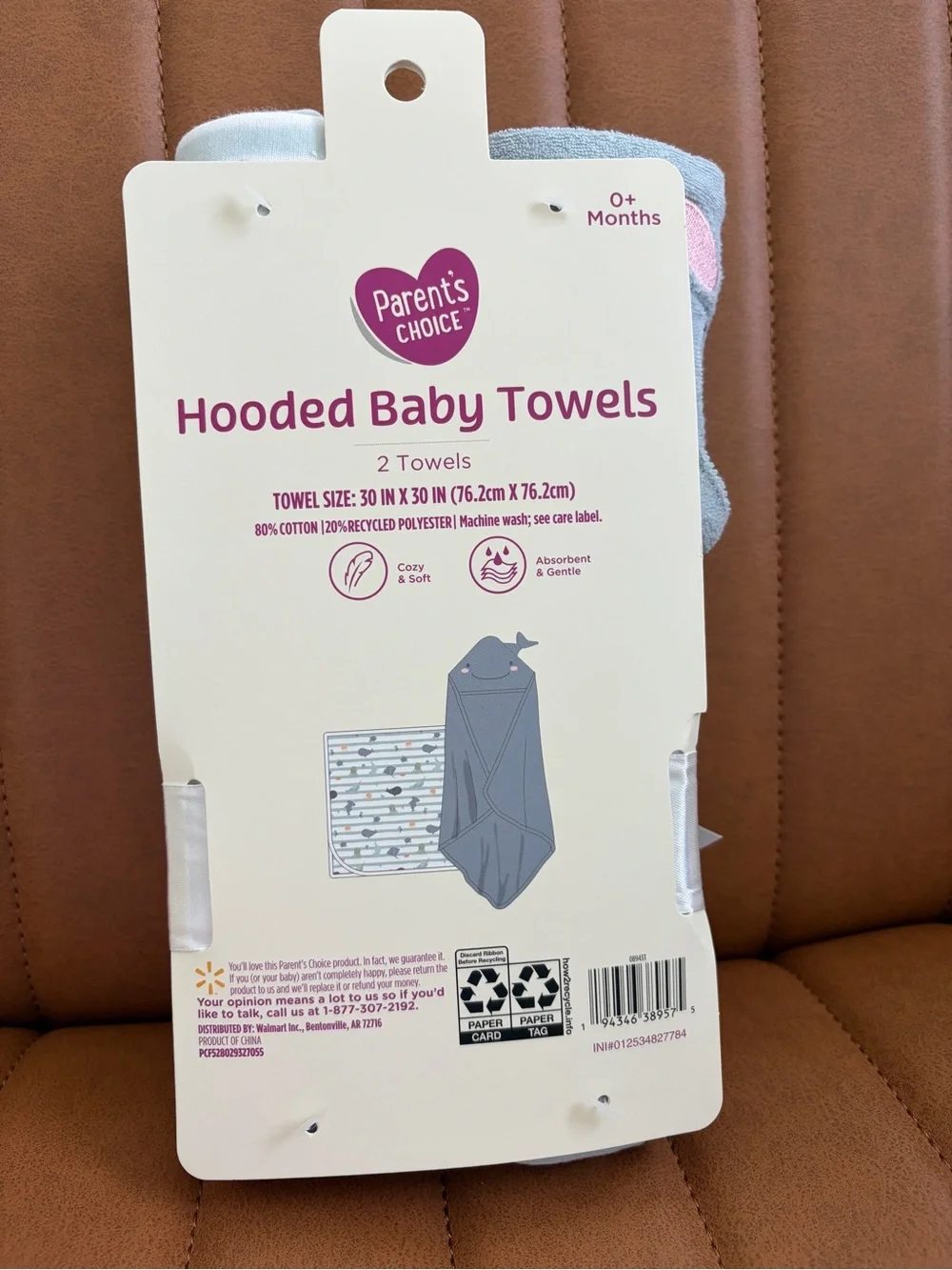 Light Blue Hooded Baby Towels - 2-Pack